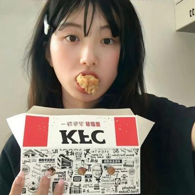 大耳窿